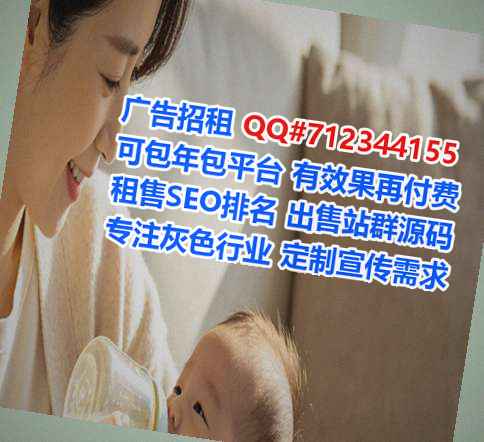 长海代怀智能装备有限公司